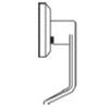 SL40 **DUMMY LEVER**